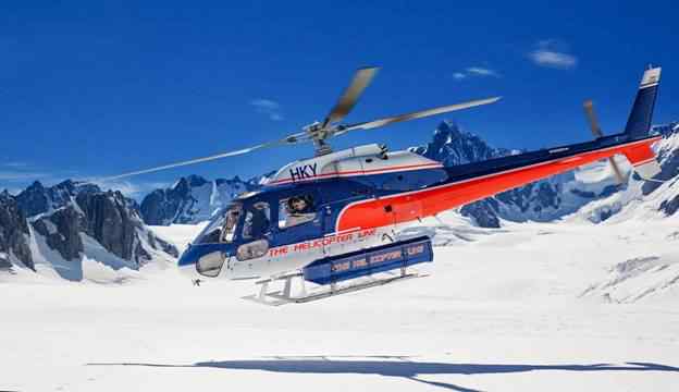 Helicopter tours 