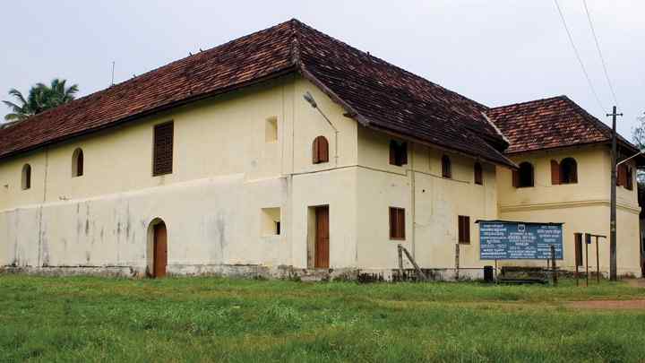 Mattancherry Palace, Kochi