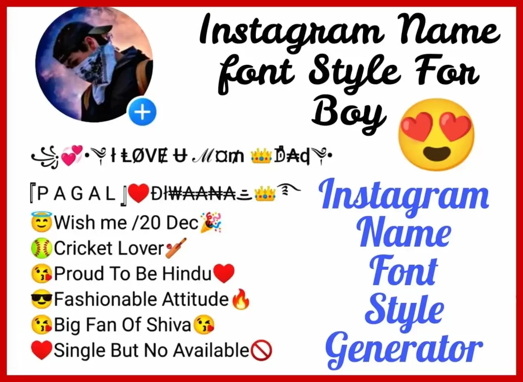 Attitude Names For Instagram For Boys